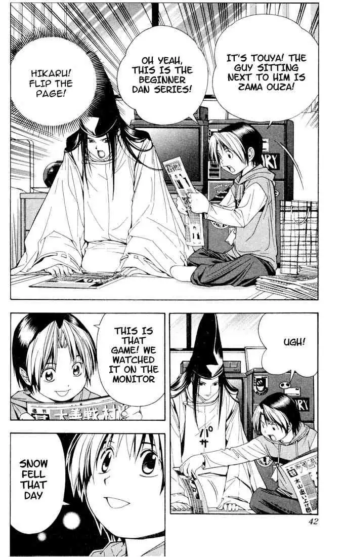 Hikaru no go Chapter 98 11